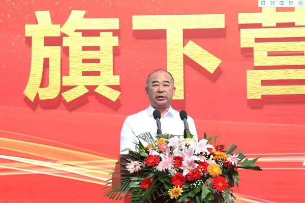 1599722066122326.jpg 3.jpg