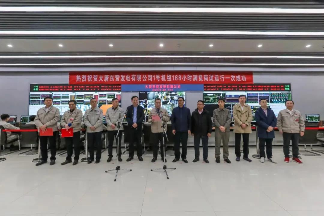 1606186686687170.jpg 微信圖片_20201124105417.jpg