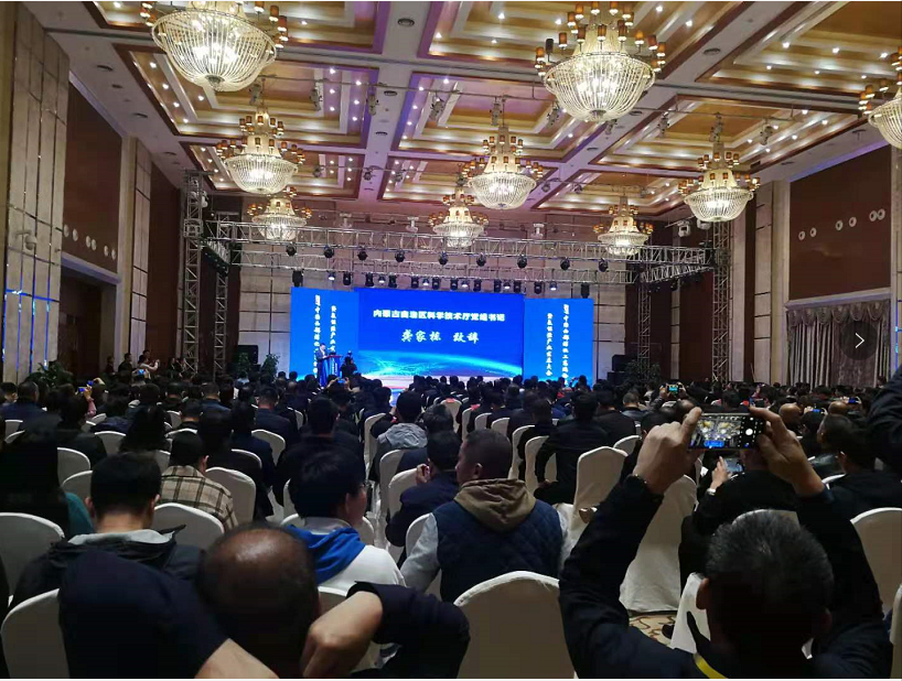 1608860047515705.png 微信圖片_20201225085631.png