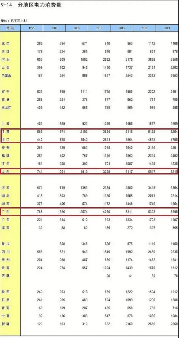 1610680218923484.jpg 6.jpg