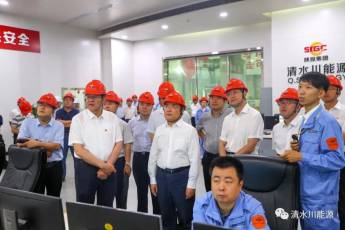 1626830039540962.jpg WPS圖片-修改尺寸.jpg